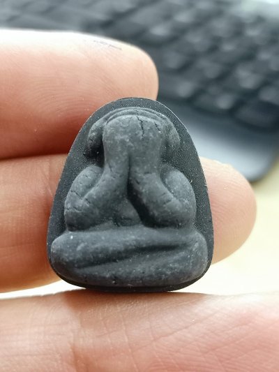 1-1934 วัดใจ 50 ปิดตามหาลาภ พระครูประคุณสิทธิชัย วัดอู่ตะเภา ชลบุรี 2555 กล่องเดิม