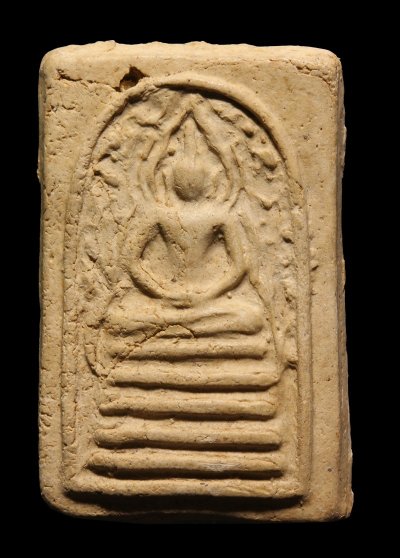 พระสมเด็จหลวงพ่อรวย พิมพ์ประภามณฑล รุ่นแรก ปี 2498 เนื้อผง วัดตะโก จ.อยุธยา น่าบูชามากๆ+บัตร DDpra  a54