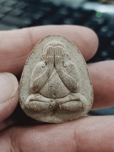 1-1274 วัดใจ 100 พระปิดตารุ่นแรกเศรษฐีตัวจริง หลวงพ่อต้น วัดหนองโพธิ์ จ.กาญจนบุรี เนื้อผงว่าน เลข 486 กล่องเดิม