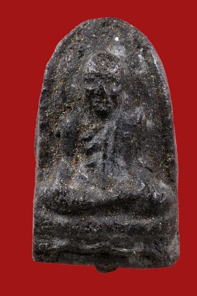 1000.- หลวงพ่อปาน วัดโคกสมานคุณ อ.หาดใหญ่ จ.สงขลา ปี 2505 เนื้อว่าน