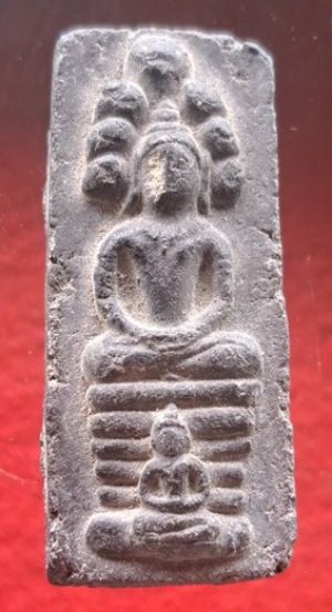 พระนางตรา พิมพ์นาคปรก หลังยันต์