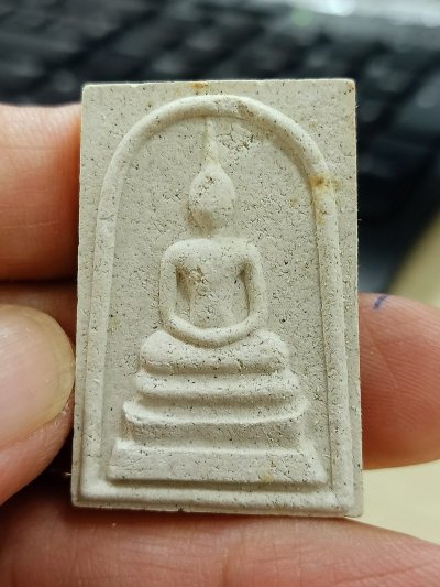 1-1928 วัดใจ 50 พระสมเด็จ หลวงพ่อจู คเวสโก วัดสังกะเปรียว ตะเคียนเตี้ย บางละมุง ชลบุรี 2549 กล่องแทน