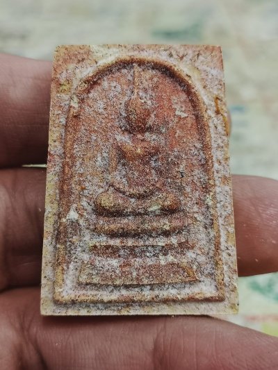 1-1356 วัดใจ 50 พระสมเด็จ 100 ปี หลวงพ่อพัฒน์ วัดห้วยด้วน จ.นครสวรรค์ 2565 หมายเลข 1493 กล่องเดิม***หนา มวลสารแน่น