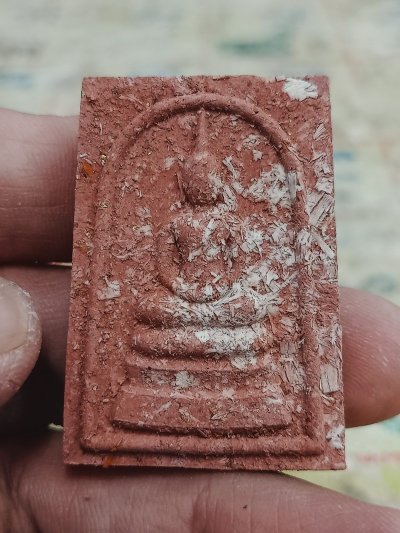 1-1357 วัดใจ 50 พระสมเด็จ 100 ปี หลวงพ่อพัฒน์ วัดห้วยด้วน จ.นครสวรรค์ 2565 หมายเลข 902 กล่องเดิม***หนา มวลสารแน่น