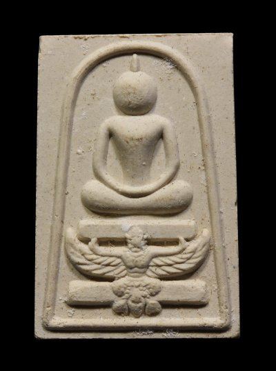 พระสมเด็จทรงครุฑ หลวงพ่อแพ เนื้อผงเกษร วัดพิกุลทอง จ.สิงห์บุรี รุ่นอายุ 96 ปี น่าบูชามากๆ