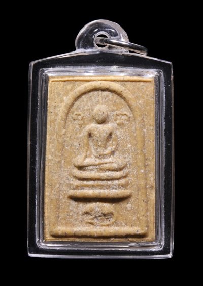 พระสมเด็จ 12 นักษัตร ปี 2542 เนื้อผง วัดหนองหมูใต้ จ.สระบุรี (หลวงพ่อรวย ปลุกเสก) น่าบูชามาก + บัตร DDpra  a22