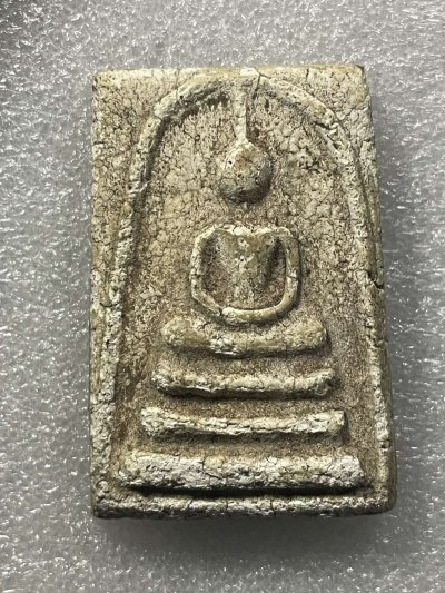 วัดใจ 120 บ สมเด็จไม่ทราบที่ ครับ