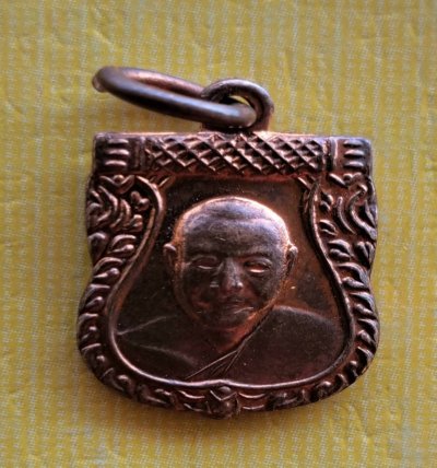 เสมาเล็ก เสาร์ห้า หลวงพ่อเงิน วัดดอนยายหอม จ. นครปฐม