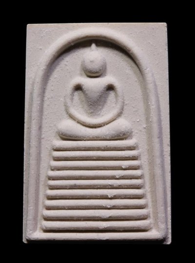 พระสมเด็จ หลวงพ่อแพ ปี 2541 พิมพ์9ชั้น เนื้อผงเกสร วัดพิกุลทอง สิงห์บุรี  พร้อมบัตรรับรอง