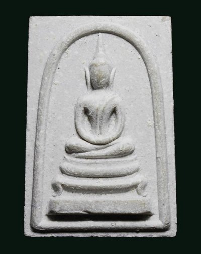 พระสมเด็จ วัดราชนัดดา กรุงเทพฯ เนื้อผงน้ำมัน  ปี 2512 หลวงพ่อกวย วัดโฆสิตาราม ปลุกเสก พร้อมบัตรรับรอง