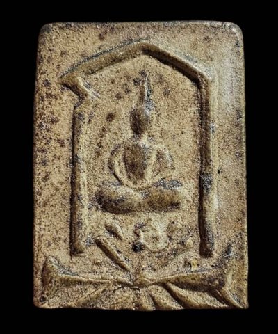 สมเด็จ ก. ไก่ รุ่นแรก วัดบูรพาพิทยาราม จันทบุรี หายาก