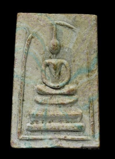 พระสมเด็จสายรุ้ง วัดศีลขันธาราม อ่างทอง  ปี 2513 พร้อมบัตรรับรอง