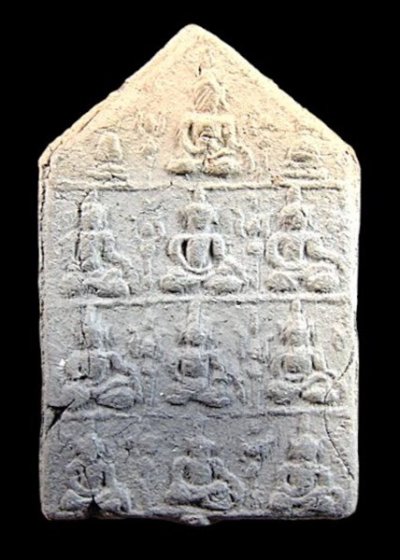 พระสิบทัศน์ ไม่ทราบที่