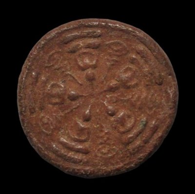 พระงบน้ำอ้อย พระเจ้าห้าพระองค์ ไม่ทราบที่