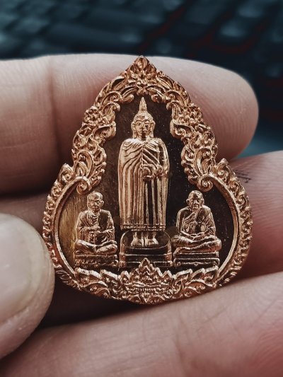 D2178 วัดใจ 50 เหรียญหลวงพ่อโต วัดอินทรวิหาร บางขุนพรหม กรุงเทพ 2562