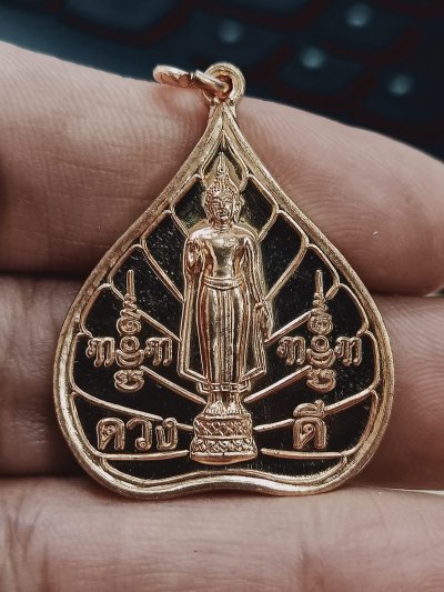 1-890 วัดใจ 50 เหรียญพระร่วงโรจนฤทธิ์ ครบ 107 ปี รุ่นดวงดี วัดพระปฐมเจดีย์ จ.นครปฐม 2565 กล่องเดิม***สวยใส ผิวกระจก