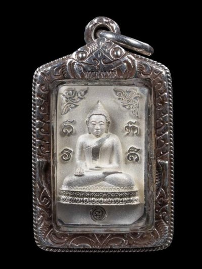 6500.-เหรียญแปดเหลี่ยมเนื้อเงินขัดเงา หลวงพ่อสำเร็จศักดิ์สิทธิ์ รุ่นประวัติศาสตร์กรมตำรวจ จ.สระบุรี ปี2564 เลี่ยมเงิน+สร้อยเงินมือสองหนัก 24.71 กรัม