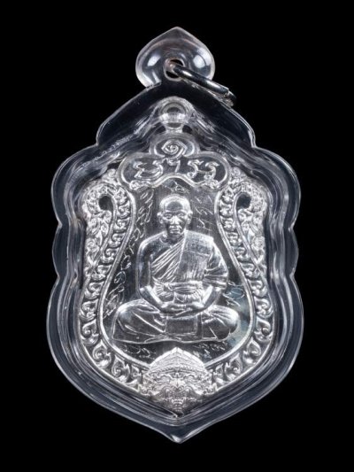 6500.-เหรียญมหาปราบพระครูปลัดวิชัย ปัญาทีโป วัดสันติวิหาร อ.หนองแค จ.สระบุรี ปี2561 เนื้อเงิน