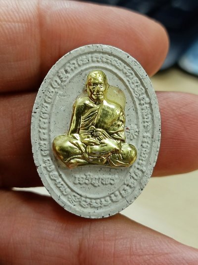 1-1874 วัดใจ 50 พระผงเจริญพร หลวงพ่อพัฒน์ วัดห้วยด้วน จ.นครสวรรค์ กล่องเดิม