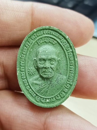 1-1875 วัดใจ 50 พระผงเจริญพร หลวงพ่อพัฒน์ วัดห้วยด้วน จ.นครสวรรค์ กล่องเดิม