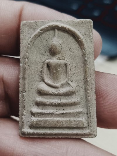 D1864 วัดใจ 50 พระสมเด็จ ไม่เป็นสายนี้ รู้ที่มีท่วม