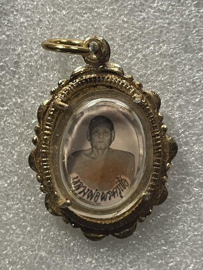 วัดใจ 120 บ ล็อกเก็จ หลวงพ่อเชื้อ วัดใหม่บำเพ็ญบุญ