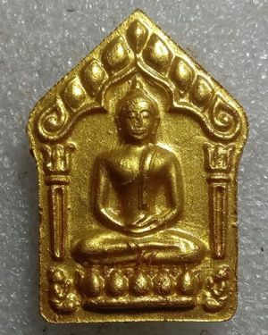 เริ่มต้นที่ 50 บาท พระขุนแผน ลพ.คูณ ปริสุทโธ วัดบ้านไร่ จ.นครราชสีมา ปี 2557 ตะกรุดคู่ กล่องเดิม(องค์ที่๒)