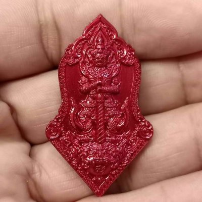 2-155 วัดใจ 100 เหรียญท้าวเวสสุวรรณ รุ่นมหาเศรษฐี อีสาน หลวงพ่อทอง วัดบ้านไร่ จ.นครราชสีมา อโนไดซ์แดง(วันอาทิตย์) หมายเลข 70 กล่องเดิม