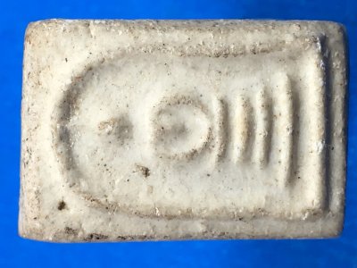 @@@เคาะแรก100บาท@@@พระสมเด็จพิมพ์คะแนน วัดประสาทบุญญาวาส ปี 2506 เนื้อผงบางขุนพรหม พระดีพิธีใหญ่