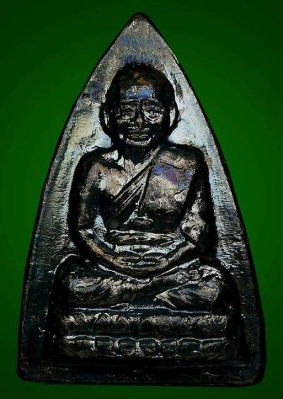 700.-กลีบบัวหลวงปู่ทวด รศ.200 ปี25 พร้อมซองเดิม องค์ที่ 2