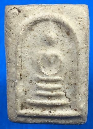 @@@เคาะแรก100บาท@@@พระสมเด็จพิมพ์คะแนน วัดประสาทบุญญาวาส ปี 2506 เนื้อผงบางขุนพรหม พระดีพิธีใหญ่