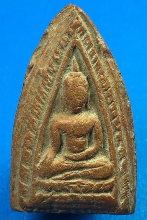 @@@เคาะแรก200บาท@@@พระพิมพ์ชินราช เนื้อดินเผา หลวงปู่ดี วัดเทวสังฆาราม(วัดเหนือ) จ.กาญจนบุรี ปี2481