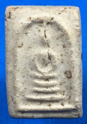 @@@เคาะแรก100บาท@@@พระสมเด็จพิมพ์คะแนน วัดประสาทบุญญาวาส ปี 2506 เนื้อผงบางขุนพรหม พระดีพิธีใหญ่ องค์ที่2