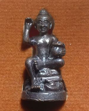 เริ่มต้นที่ 50 บาท ไอ้ไข่กวักทรัพย์บันดาลโชค หลวงพ่อเมียน วัดจะเนียงวนาราม อ.กระสัง จ.บุรีรัมย์ เนื้อทองแดง ตอกโค๊ต กล่องเดิม