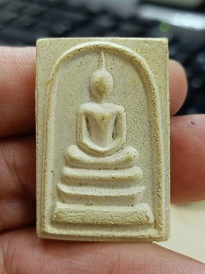 D2364 วัดใจ 50 พระสมเด็จ หลังรูปเหมือน หลวงพ่อเวียง เตชวโร วัดกลาง อ.ห้วยกรด จ.ชัยนาท