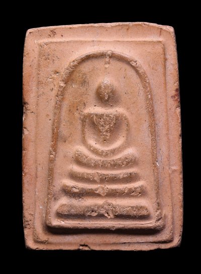 พระสมเด็จเกษไชโย ปี 2521 เนื้อผง วัดเกษไชโยวรวิหาร จ.อ่าง (หลวงปู่โต๊ะ ปลุกเสก) (หลวงพ่อสุด ปลุกเสก)   a50