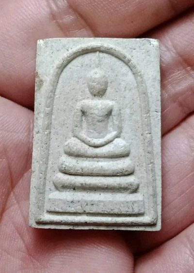 พระสมเด็จเนื้อผง ที่ระลึก 16 ปี การสื่อสารแห่งประเทศไทยหลวงพ่อเกษม เขมโก ปลุกเสก  a5