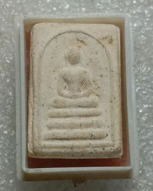 เริ่มต้นที่ 50 บาท สมเด็จพิมพ์เล็ก พร้อมกล่องเดิม