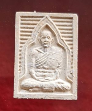 พระผงสมเด็จรูปเหมือน หลวงพ่อเชิญ วัดโคกทอง หลังยันต์เกาะเพชร