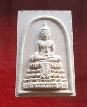 พระสมเด็จหลวงพ่อวัดไร่ขิงพิเศษ ๑๔ (ย้อนยุค ปี ๒๕๕๖) พิมพ์ใหญ่ โค๊ตเลข วข ๑๐๒๑๔๗ สภาพสวยๆ