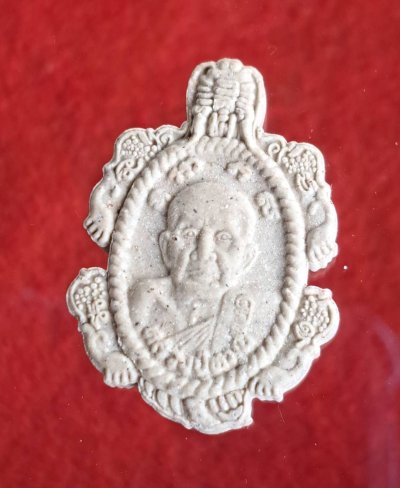 เต่าหลวงปู่หมุน เนื้อผงพุทธคุณ รุ่นมหาโคตรเศรษฐี ปลุกเสก3วาระ ปี63 พร้อมกล่องเดิมจากวัดออกวัดบ้านจาน