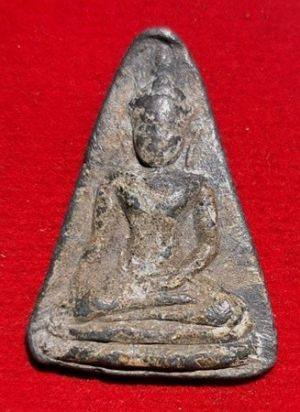 เนื้อตะกั่ว พระนางพญา