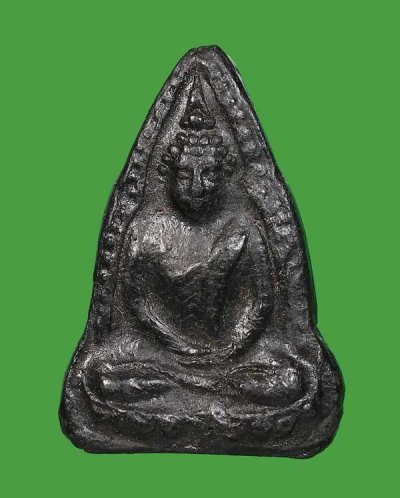 พระพุทธชินราช หลวงพ่อเงิน เนื้อผงใบลาน วัดดอนยายหอม จ.นครปฐม มีบัตรรับรองพระแท้จากเว็บ  a50