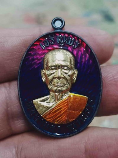 2-1762 วัดใจ 150 เหรียญเจริญพร 8 รอบ หลวงปู่อ่ำ วัดโคกโพธิืสถิตย์ อ.ลานสกา จ.นครศรีธรรมราช 2567 ทองแดงรมดำ หน้ากากชุบทอง ลงยา หมายเลข 67 สร้าง 89 กล่องเดิม***ส่องสวยคม