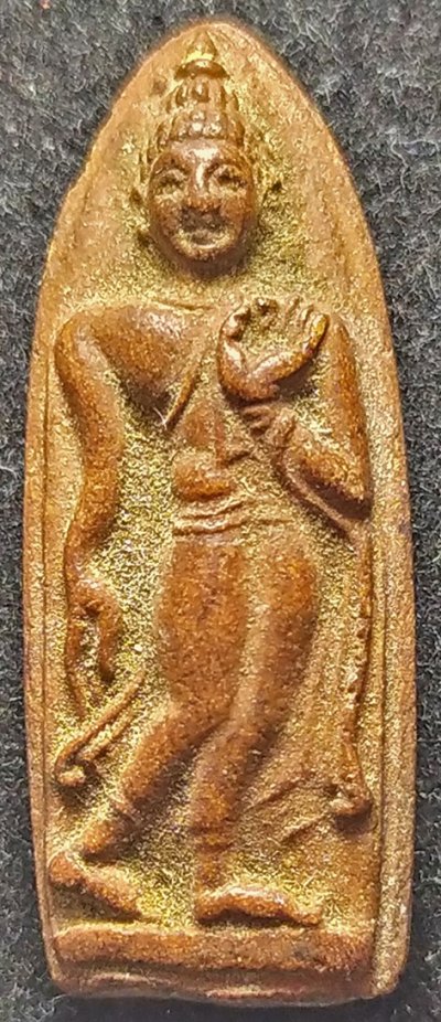 พระลีลาทุ่งเศรษฐีเนื้อดินเผา หลวงพ่อเต๋ คงทอง วัดสามง่าม จ.นครปฐม พิมพ์เล็ก พร้อมบัตรรับรอง  a51