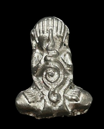 ปิดตายันต์ยุ่ง หลวงปู่แผ้ว ปวโร รุ่น สร้างกำแพงโบสถ์ วัดกำแพงแสน เนื้อเงินยวง พร้อมกล่อง  a22