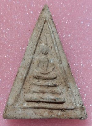 หลวงปู่นาค   วัดระฆังโฆสิตาราม พิมพ์ 3เหลี่ยม