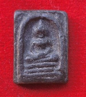 พระสมเด็จจิ๋ว เนื้อตะกั่วเก่าๆ