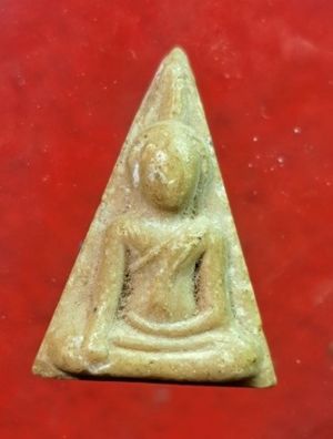 พระเนื้อผง นางพญา แก่นจันทร์ หลวงพ่อพุฒ วัดกลางบางพระ จ.นครปฐม ปี๒๕๓๙