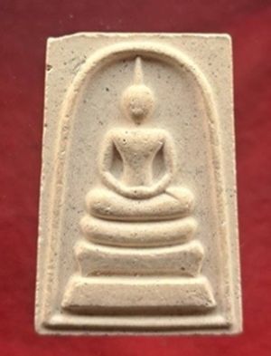 พระสมเด็จสารพัดนึก หลวงปู่แผ้ว วัดประชาราษฎร์บำรุง ปี 2554